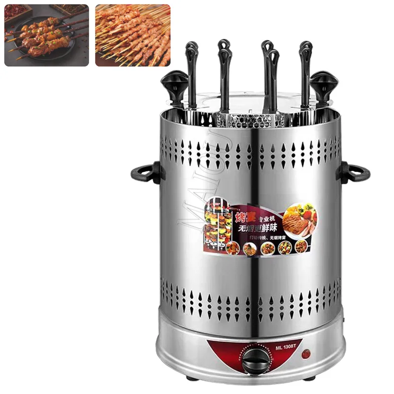 

Electric Barbecue Portable Griller Oven Home Smokeless Bbq Grill Skewer Meat Restaurant Roast Chicken Kebab Machine