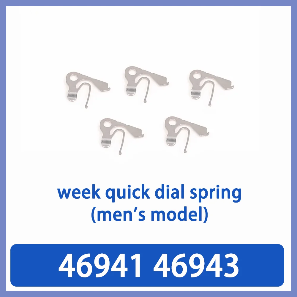 

Watch movement accessories week quick dial spring suitable for men's 46941/46943 movement parts repair watch maintenance