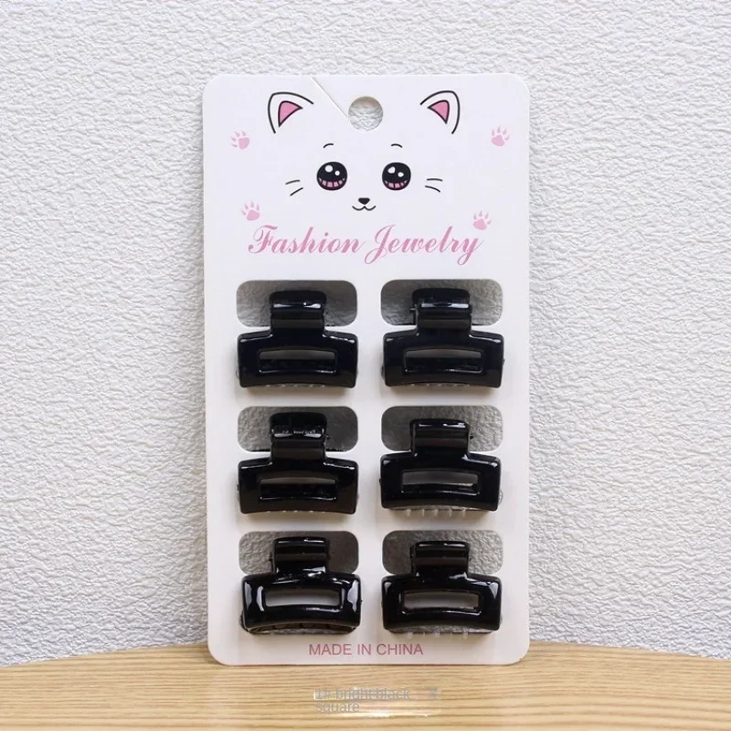 Korean 6pcs/set Mini Black Grab Clip Women Girls Simple Broken Hair Artifact Forehead Braided Hair Clip Hair Bangs Side Clip