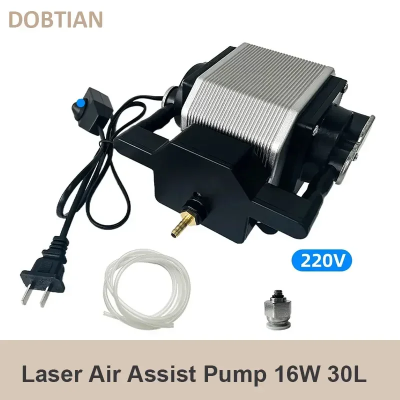 220V 30L/Min Laser Air Assist Pump Air Compressor For 16W Laser Engraving Machine Adjustable Speed Low Noise Upgraded Nozzle