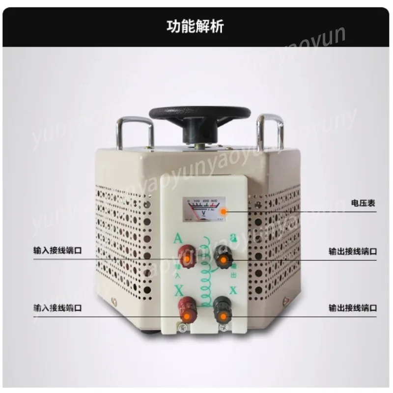 TDGC2J-5kva 5000W Single-phase Voltage Regulator AC220V Input Adjustable Household Power Stabilizer Supply