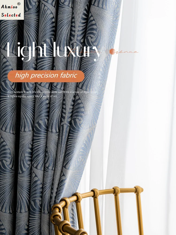 

High-end Jacquard Blue Color Blackout Curtains for Living Room Bedroom, Nordic High Precision Grey Blue Window Drapes for Villa