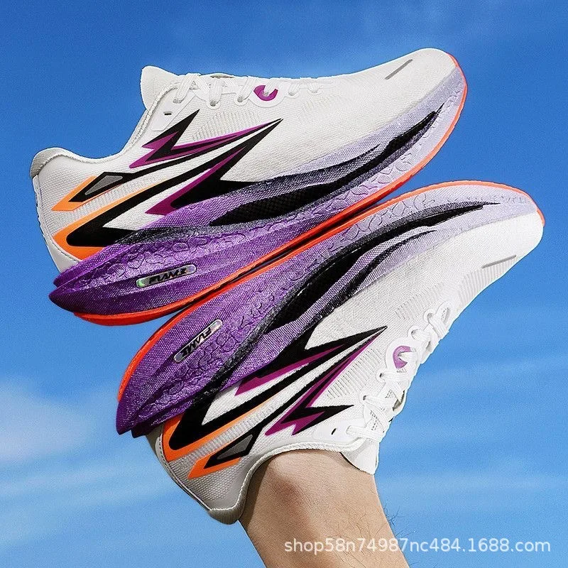 

Feiran 4.0 Full-Palm Carbon Plate Rebound, Anti-slip and Shock-absorbing Sports Shoes for Marathon Running, Men's Shoes