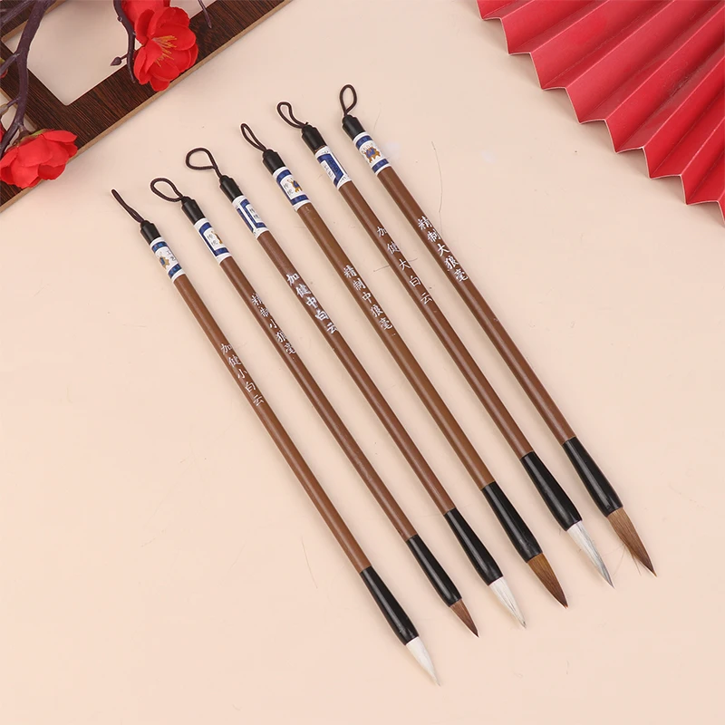 6Pcs Traditional Chinese White Clouds Bamboo Wolf\'s Hair Writing Brush For Calligraphy Painting Practice Brushes Writing Tools