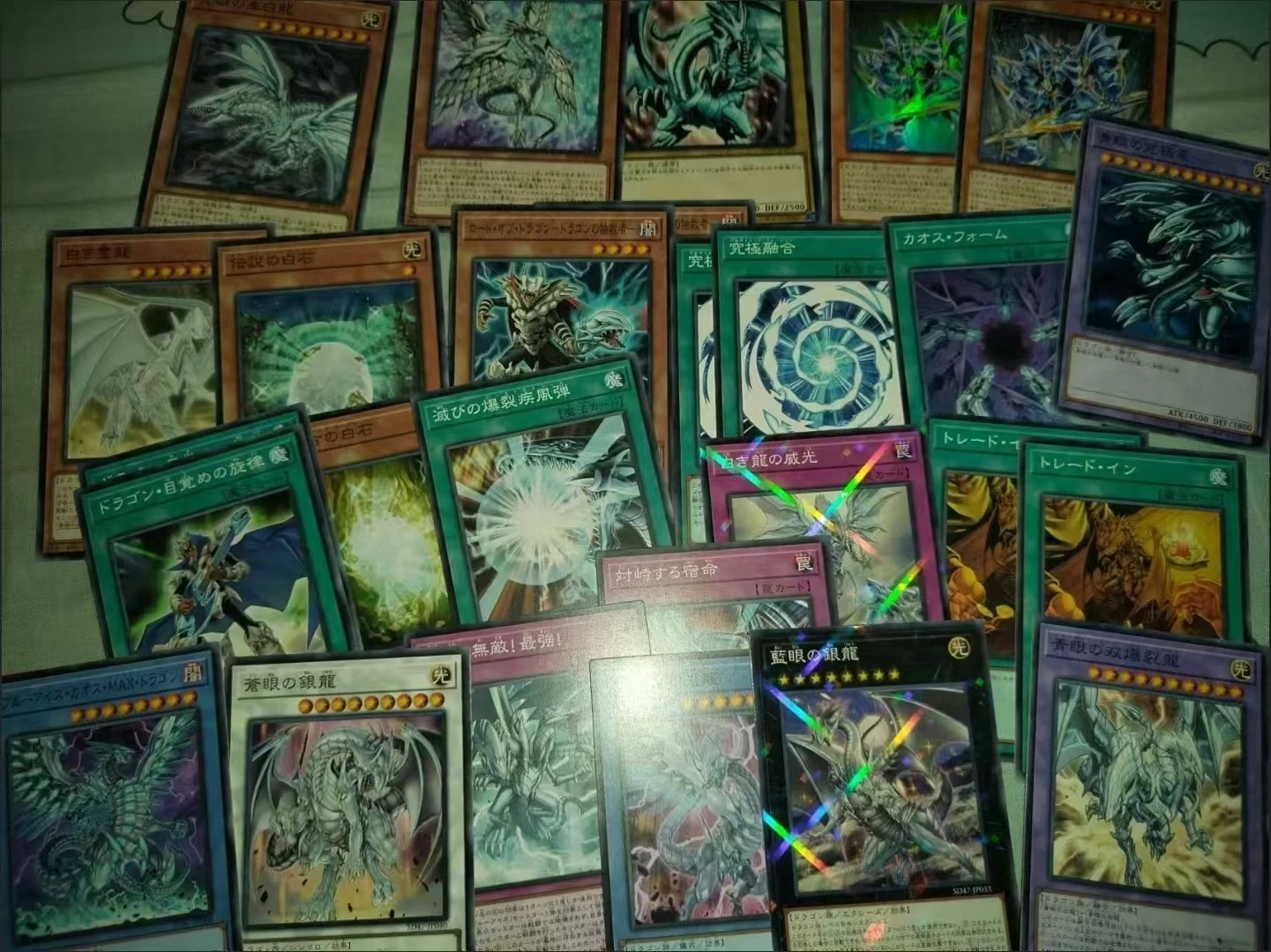 Yugioh Caixa Oficial Duel Monsters 25a Estrutura Deck Advento dos Olhos do Azul SD47 Coleção Japonesa Com Bolsa Reforçada