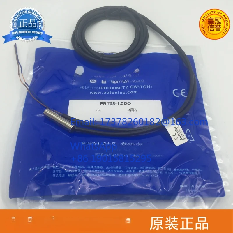 Новые оригинальные датчики приближения PRT08-1.5DO