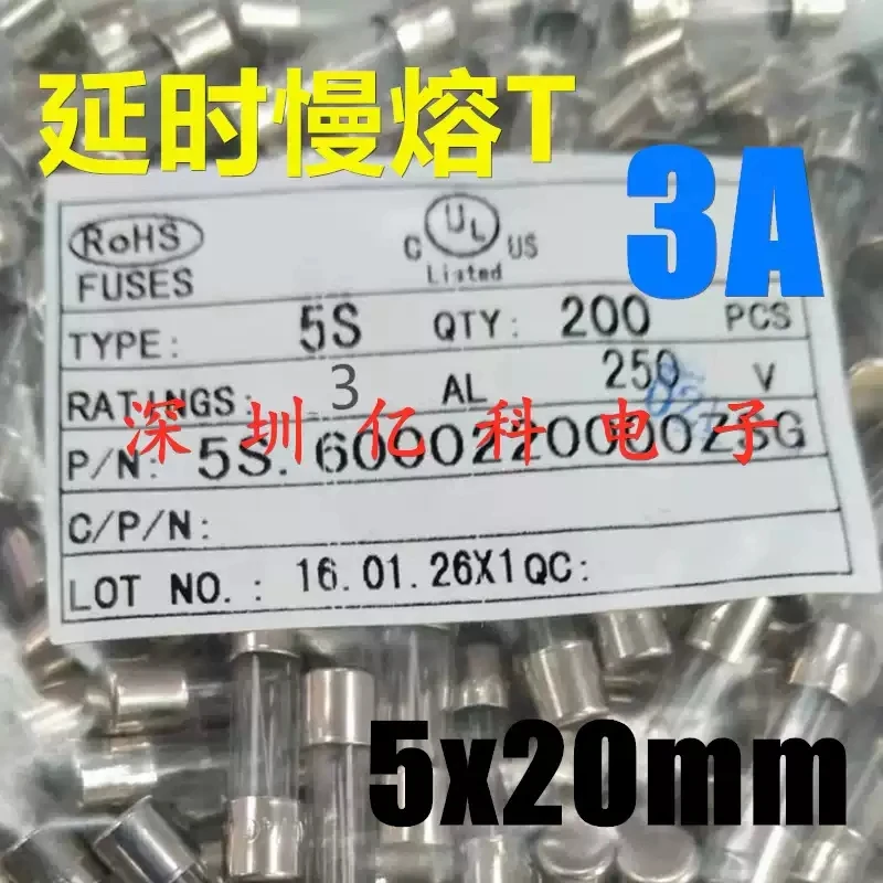 T3AL250V Xucheng XC Glass Fuse Tube 5S 3A/250V 5 * 20 Delayed Slow Melting UL Certification PSE