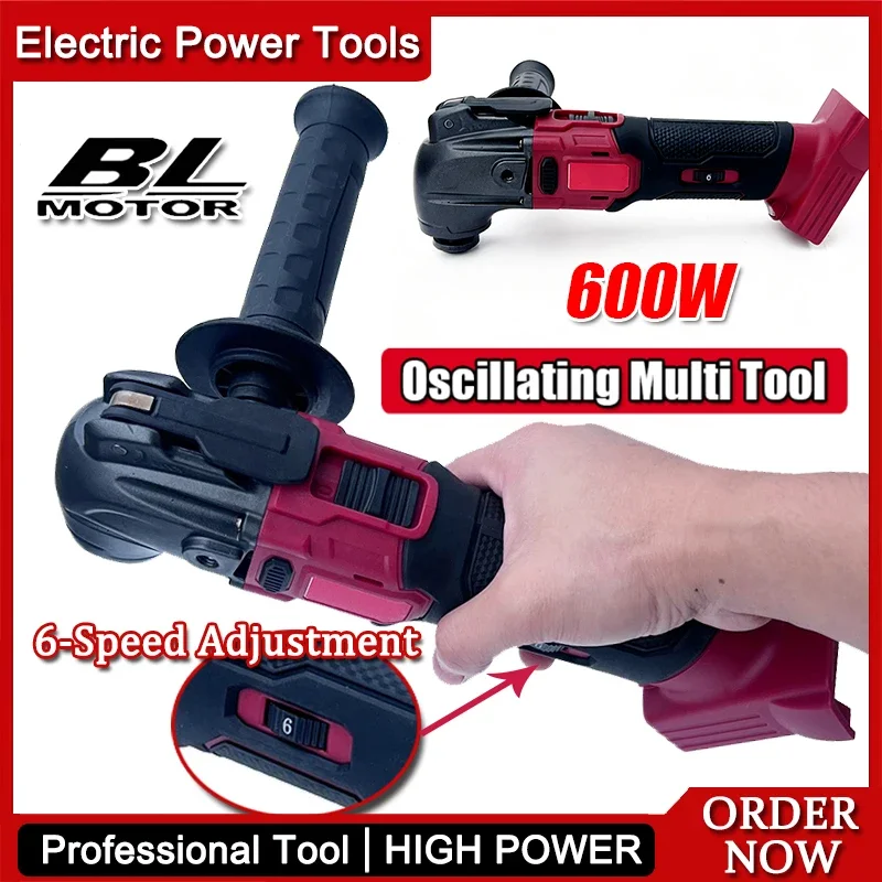 600W Electric Saw Oscillating Multi Function Tool 20000RPM Trimmer Cutting Woodworking Power Tool For Milwaukee 18V Battery