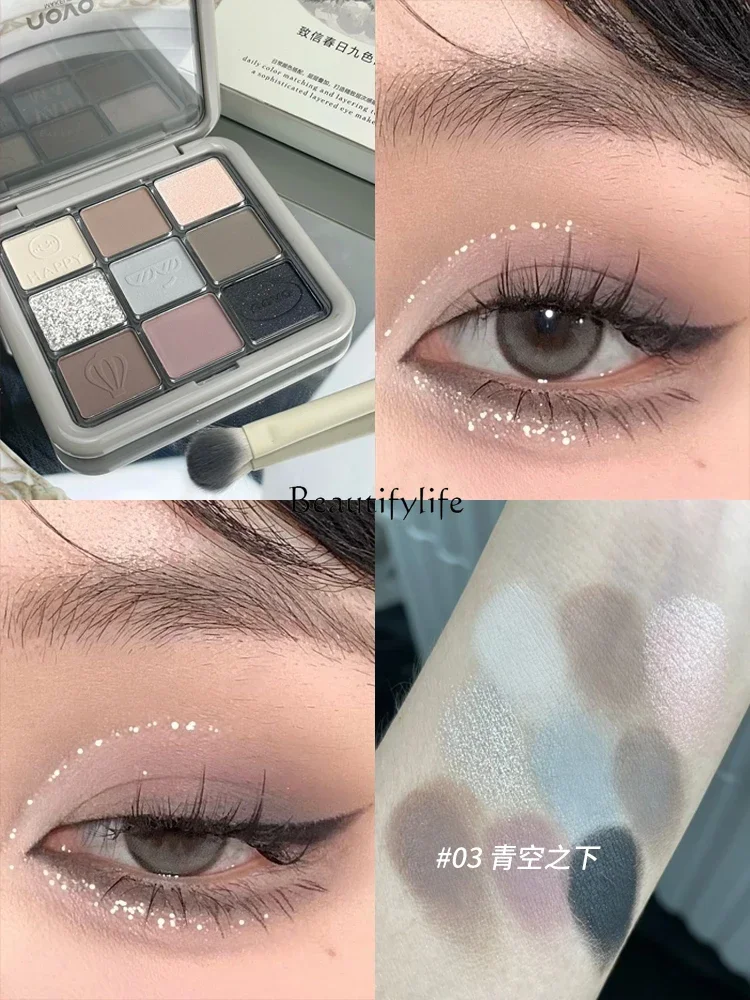 Eye Shadow Plate Matte Earth Tone Autumn and Winter Color Series Low Saturation Gray Pink Daily Light Makeup