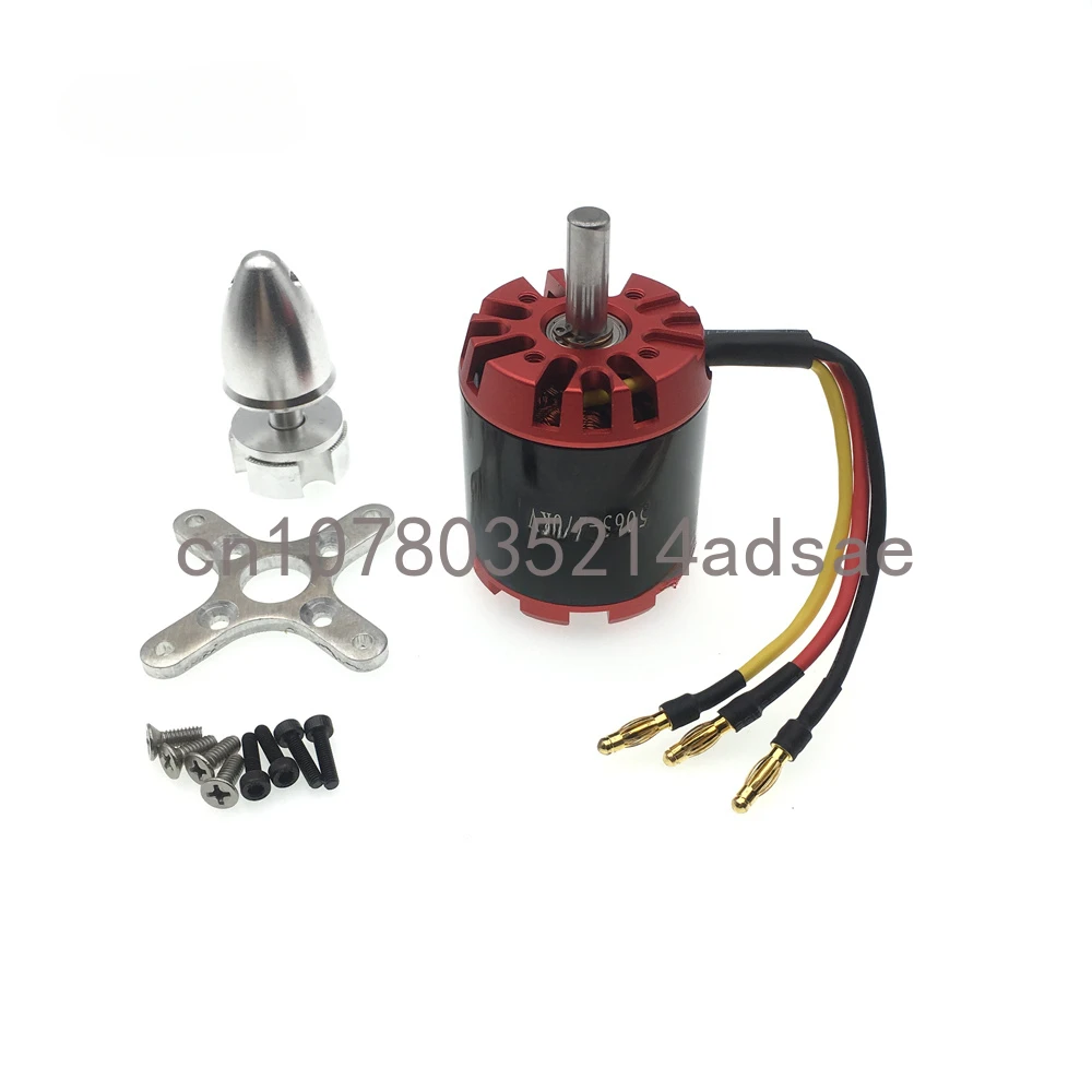 

High Power Electric Scooter External Rotor with Hall Brushless Motor N5065 270KV 320KV 400KV