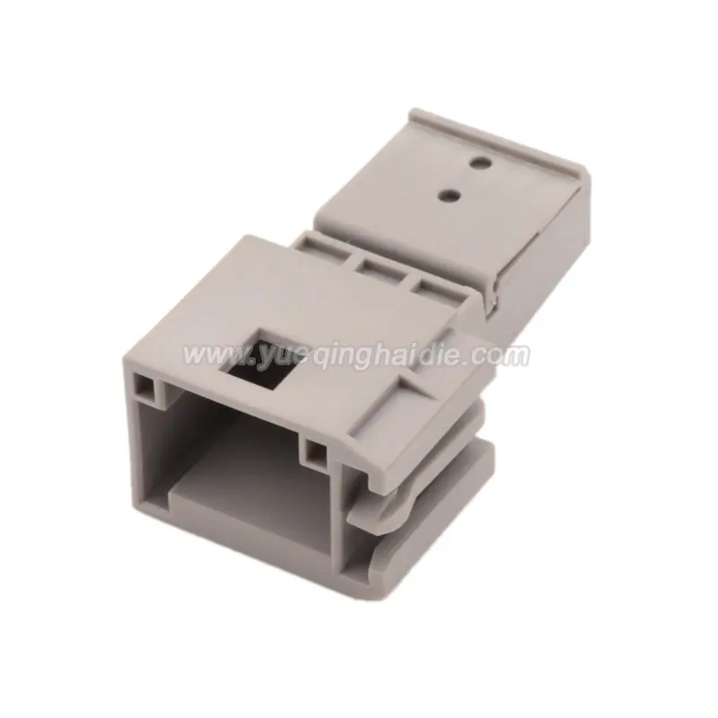

1-20 sets automotive connector 9-1418506-2 7282/7283-3214-30 MG610263 7287-1990-30 6189-7256 444230-1 90980-12A73