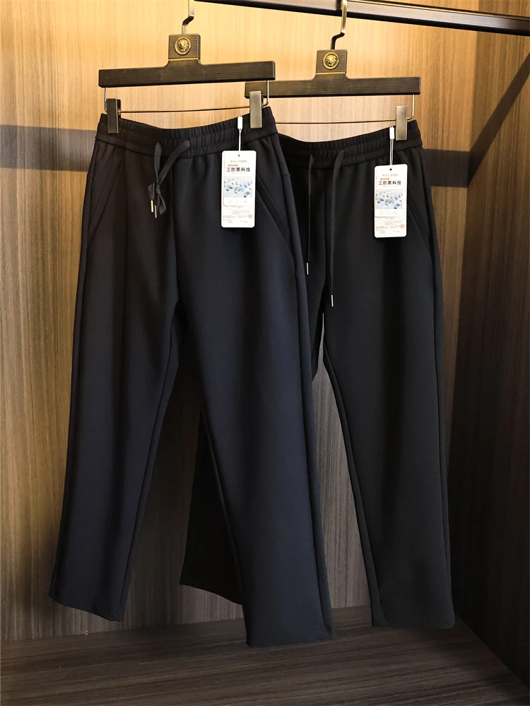 

Breathable Anti-Wrinkle Tech Tee-Proof Men's Straight Leg Elastic Waist Casual Pants Long Trousers Faionable Autumn Wear