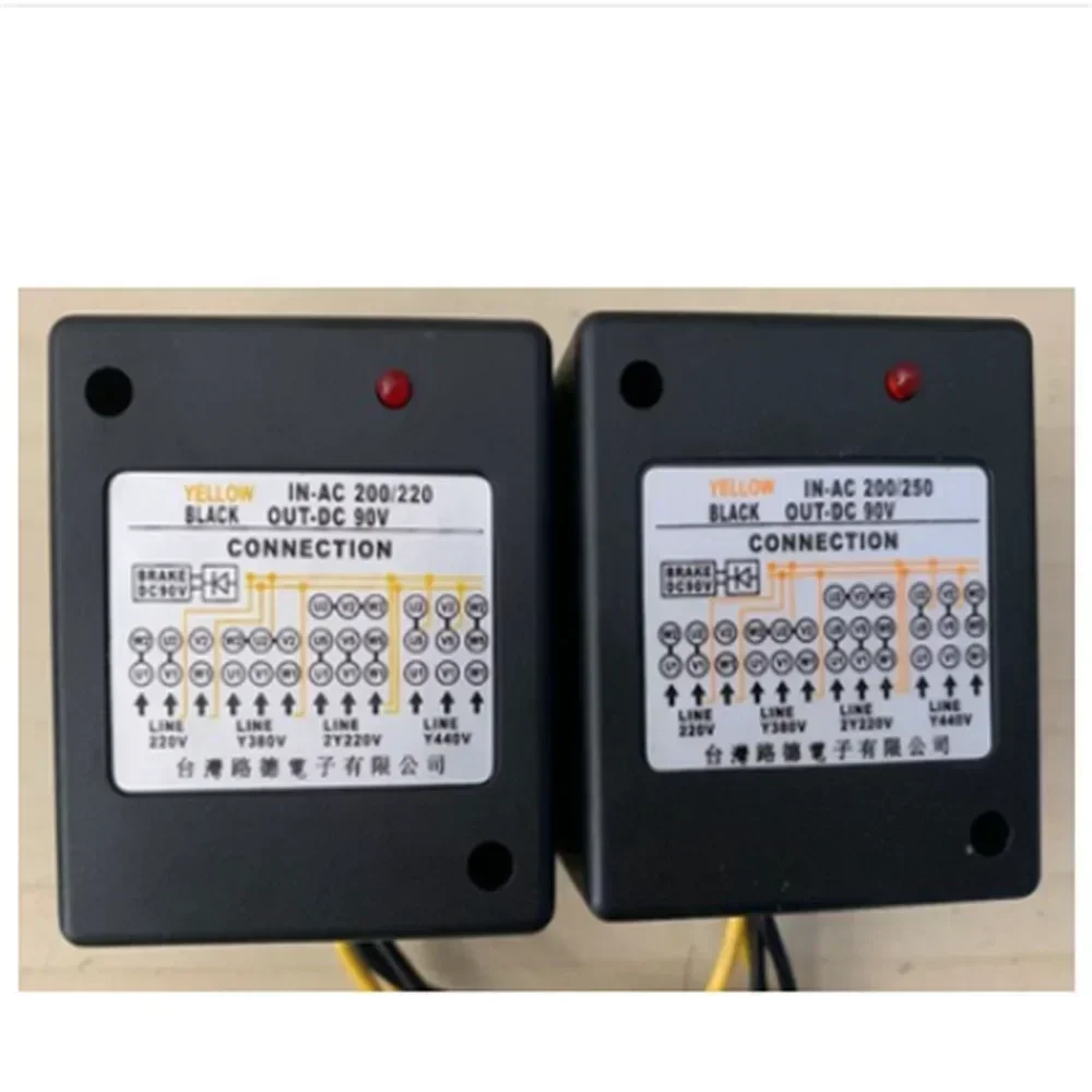 

1 шт. Тормозной выпрямитель IN-AC200/250 DC90V, IN-AC200/220 DC90V, IN-AC 170/300 2026 года выпуска