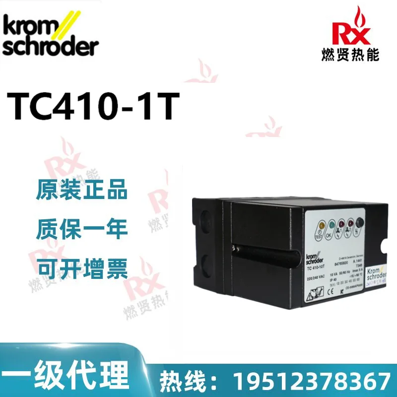 

2025 Hochord Kromschroder leak detector TC410-1T 84765810 10 in stock, discontinued