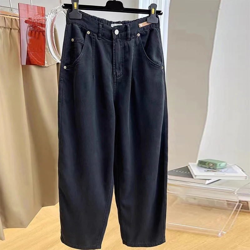 

High Waist Ice Silk Jeans Women's Summer plus Size Slimming Drapey Nine-Piece Harem Pants Loose Fit Hip And Thigh