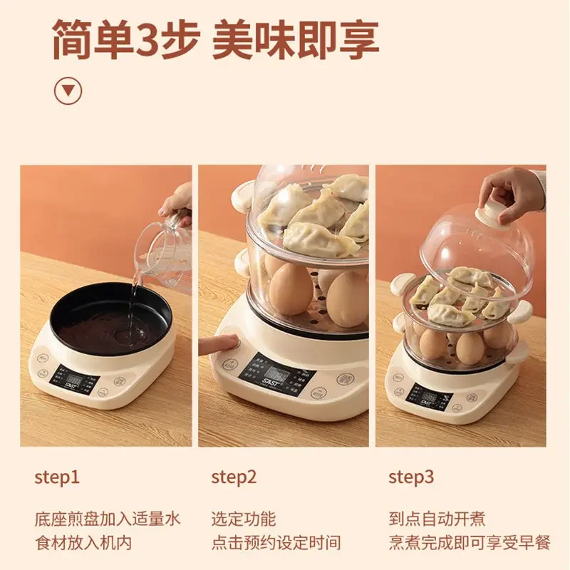 آلة الإفطار، باخرة البيض متعددة الوظائف، انقطاع التيار الكهربائي التلقائي، باخرة كهربائية منزلية، بيضة مسلوقة، جديد