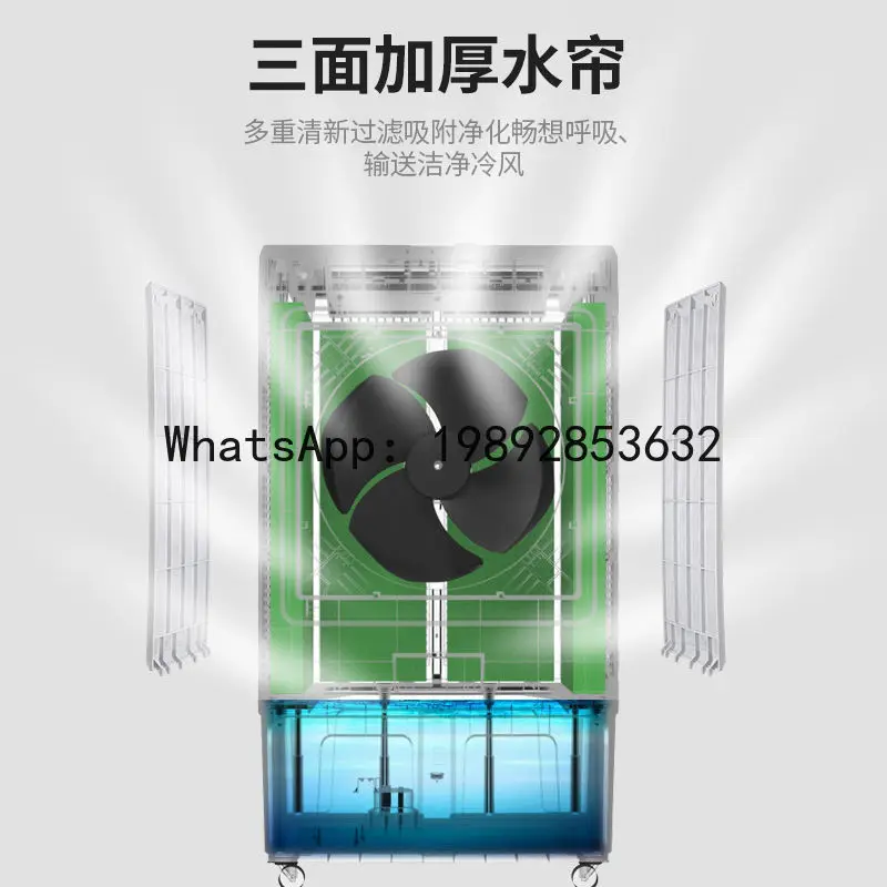 X-22 air cooler - home & industrial use, portable evaporative air cooler, mini air conditioner fan