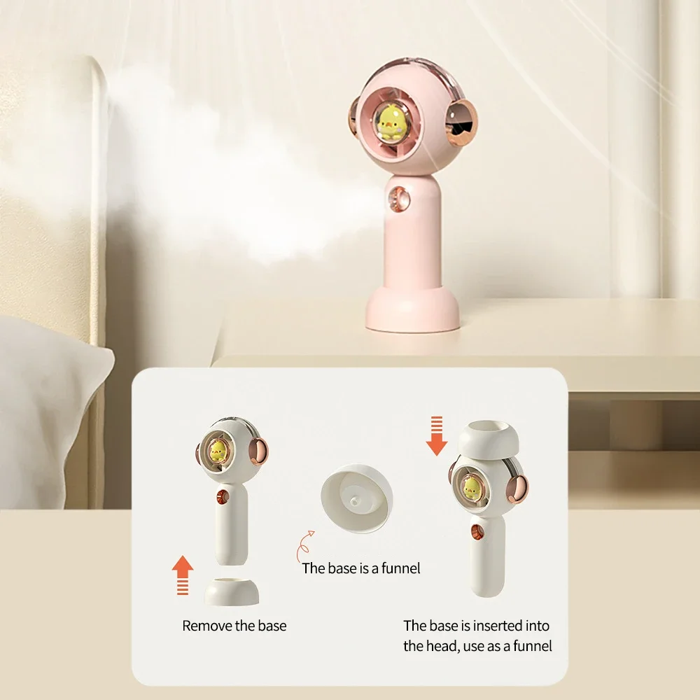 2-в-1 вентилятор с водяным туманом портативный уличный портативный студенческий общежитие офисный настольный USB перезаряжаемый вентилятор