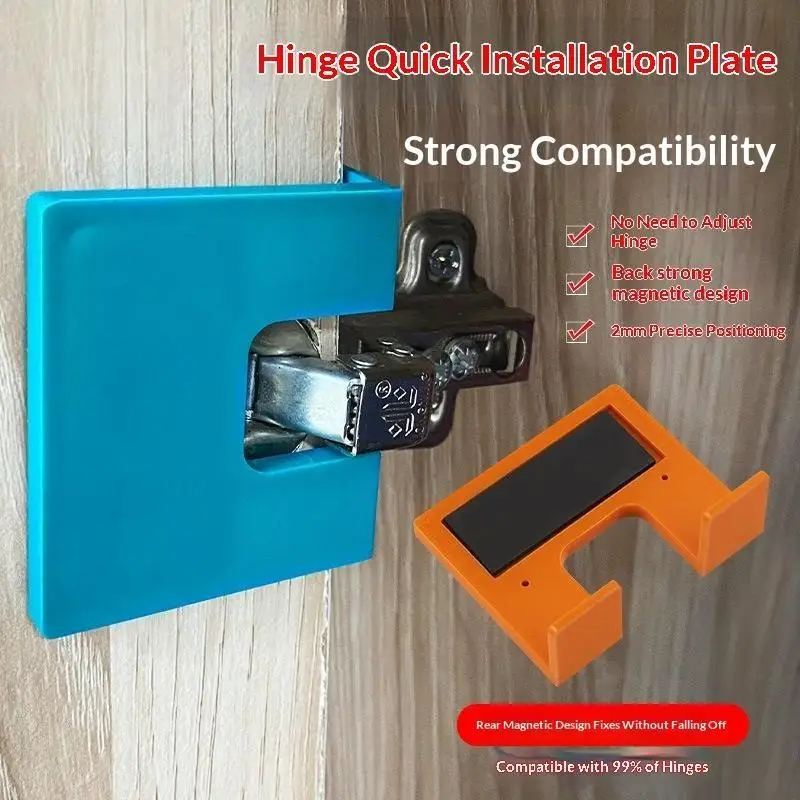 @*1Pcs Cabinet Hinge Installation Jig With Magnetic Design 2mm Precise Position For Cabinet Door Mount