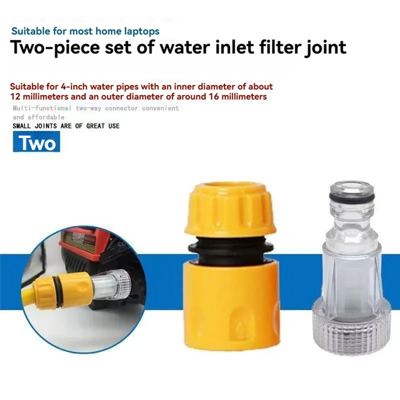 ABKR-خرطوم تجهيزات أنابيب مجموعة مهايئ مرشح المياه لغسالة الضغط العالي لغسيل السيارات أجزاء الغسالة المنزلية