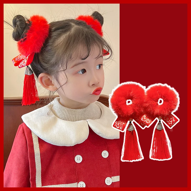 Children Red Bow Hairpin Hair Rope Simple Plush Hanfu Hair Sticks Girls Headwear Chinese Festive Hair Hoop Hair Accessories