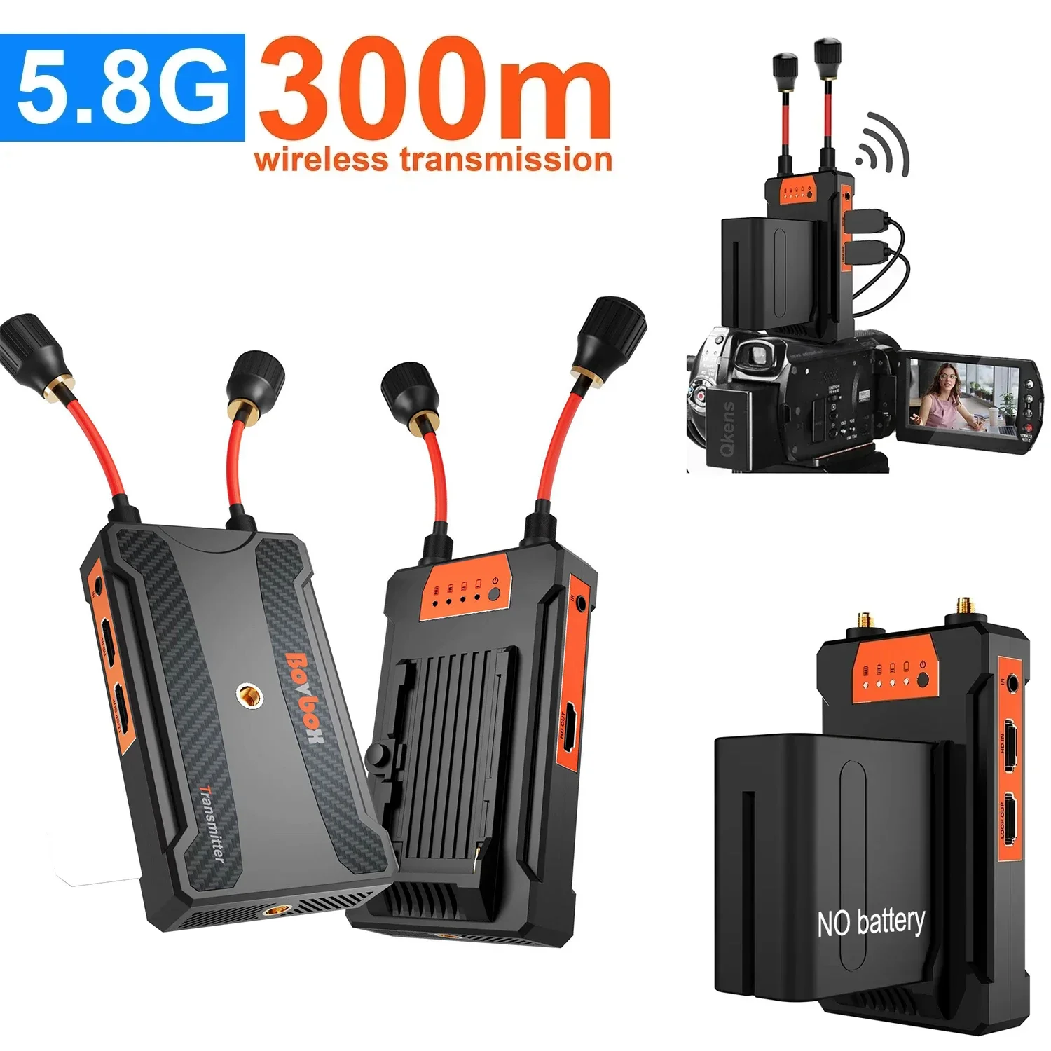 300M Long Distance …