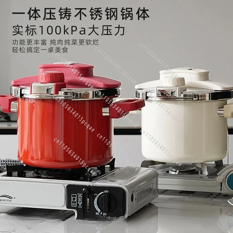 Pressure Cooker Gas Stainless Steel Enamel Enamel 6L Safety Pressure Cooker Induction Cooker Universal Distribution