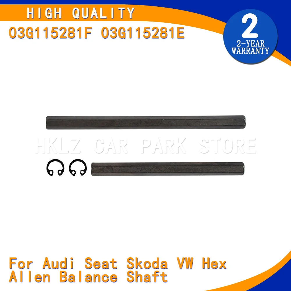 For Audi Seat Skoda VW Hex Allen Balance Shaft High Quality Oil Pump Drive Key 03G115281F 03G115281E Car Replacement Accessory