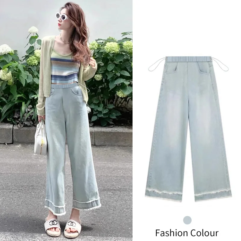 

Синие узкие широкие джинсы для беременных, свободные прямые укороченные брюки грушевидной формы для женщин, винтажные