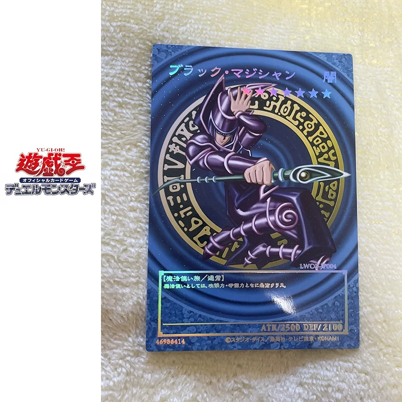 DIY 9pcs/set Yu-Gi-Oh! Collection card Dark Magician the Dragon Knight Anime characters flash card Cartoon toys Christmas gift