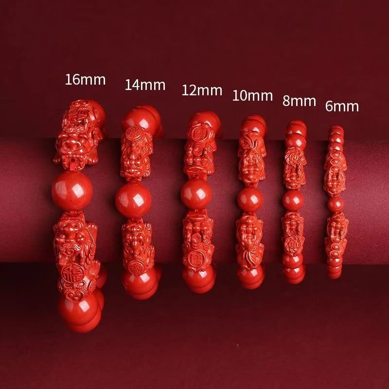 

Natural ore Pixiu bracelet men women, zodiac signs Rabbit and Tiger, fortune-bringing imperial bra