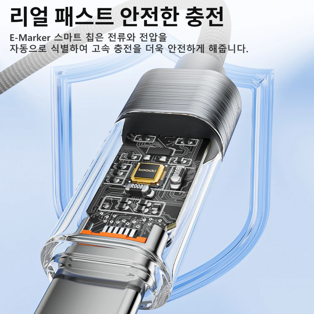 Toocki USB Type C To USB C 디스플레이 충전 케이블 100W 60W PD Macbook Xiaomi redmi POCO Samsung huawei realme용충전케이블 고속 충전기 코드, 투명 USB c타입 케이블 c타입 고속 충전케이블 c