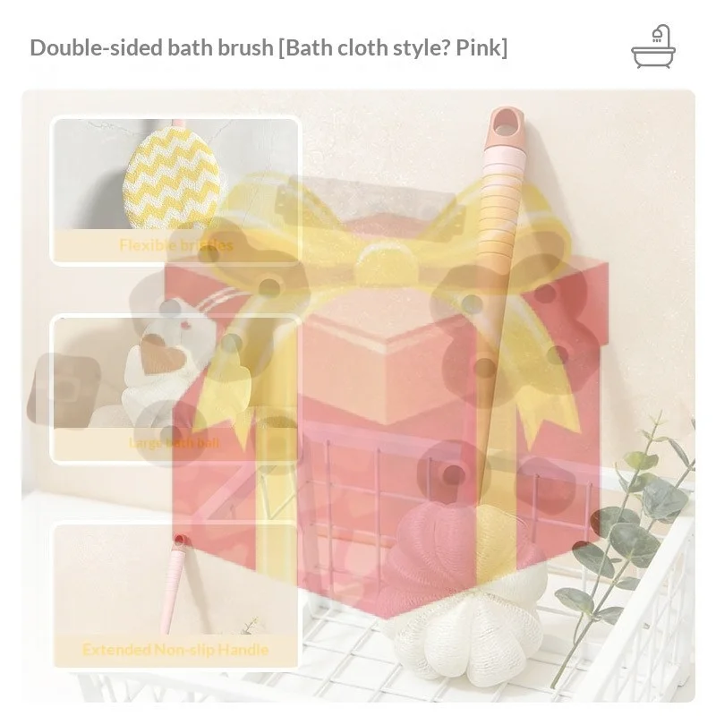【HG】2-in-1-Badewannenbürste mit langem Griff, weiche Borsten, Peeling-Luffa-Pad für die Rückenreinigung unter der Dusche, für Männer und Frauen