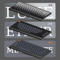 Lofree EDGE low axis keycap PBT mechanical keyboard 84 keys Keyboard not included high-quality Theme selection Wear resistance