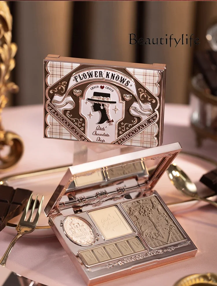 

Beauty Makeup Flower knowledge chocolate high-gloss grooming three-color integrated matte decoration easy to color