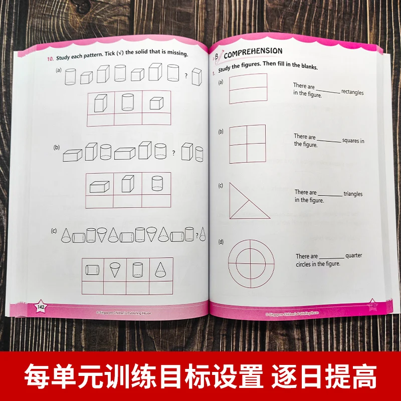 2022 New Updated SINGAPORE MATHEMATICS Sap Textbooks Maths Exercise Books Learning Mathematics For Grade 2 Primary School Books