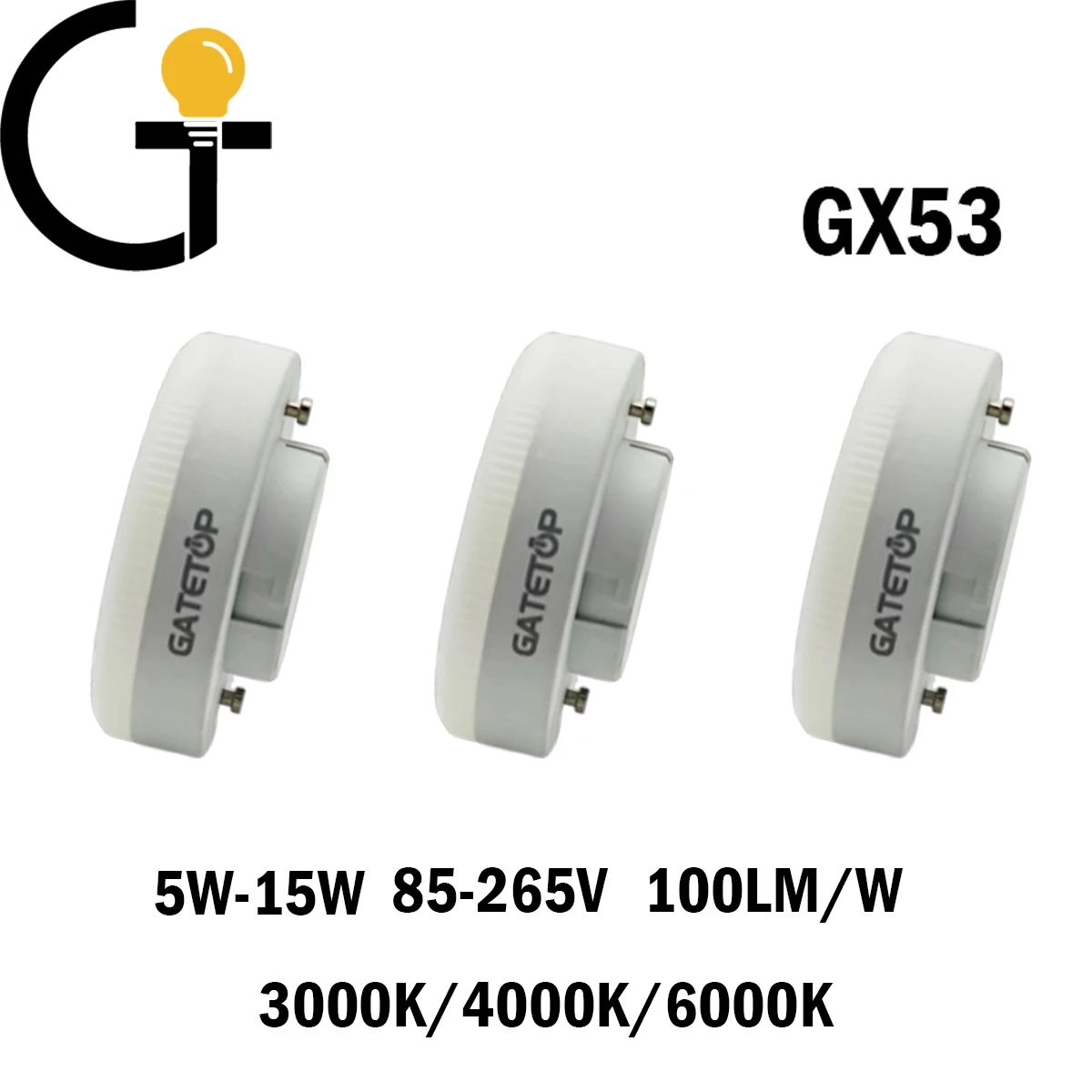 

1-10 шт. GX53 светодиодный Spotlight с широким напряжением, AC85-265V 5-15 Вт, дерзкий светильник источник, гардероб, шкафчик, светильник, дерзкая решетка, открытая коробка, светильник