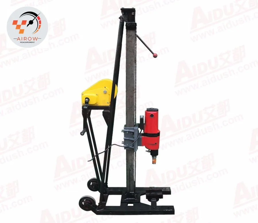 AIROW High Accuracy Long Distance AD-10 Backpack Drill Rig \portable Hydrological Survey Drilling Rig\water Well Drilling Rig