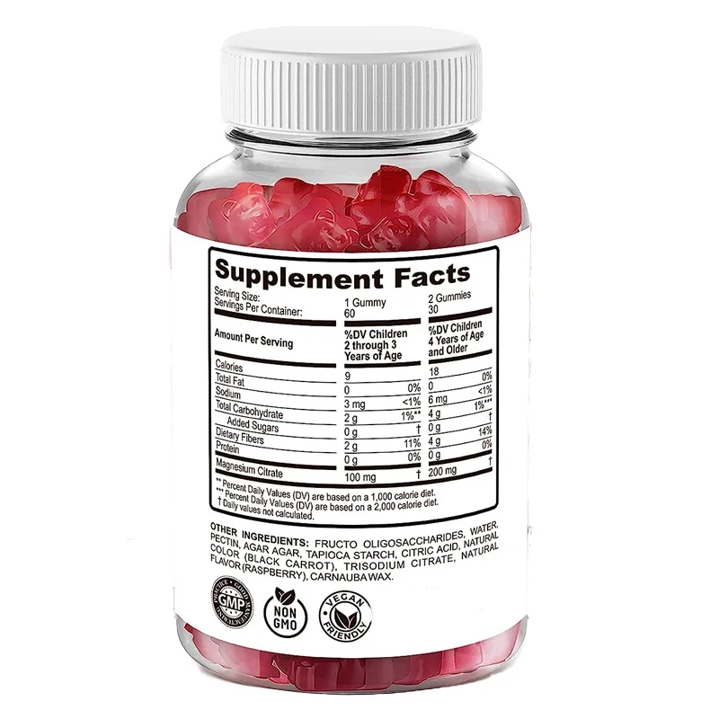 60 Gummies Children\'s Magnesium Gummies Supplement, Suitable for Children and Adults with Sugar Free Magnesium Chewable Tablets