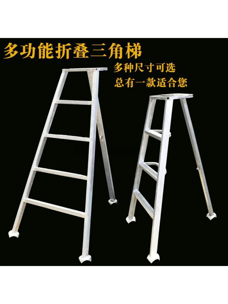 حديقة تخضير تشذيب سلم ثلاثي القوائم المنزلية متعددة الوظائف للطي سلم تعزيز متعرجة سلم بستان قطف