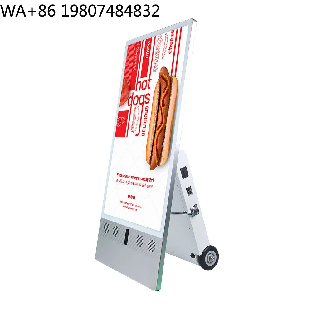 43 Inch Outdoor Battery Powered Movable Advertising Screen 4K Capacitive Touch Digital Poster Waterproof For Outdoor