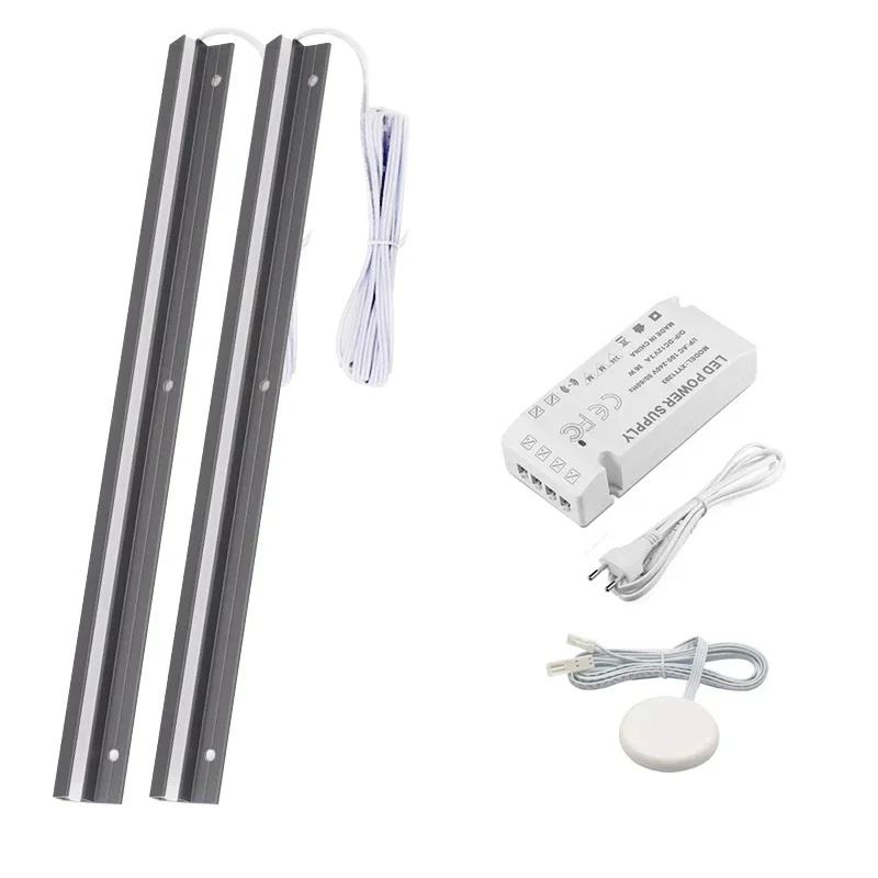 2piece light bar-kit