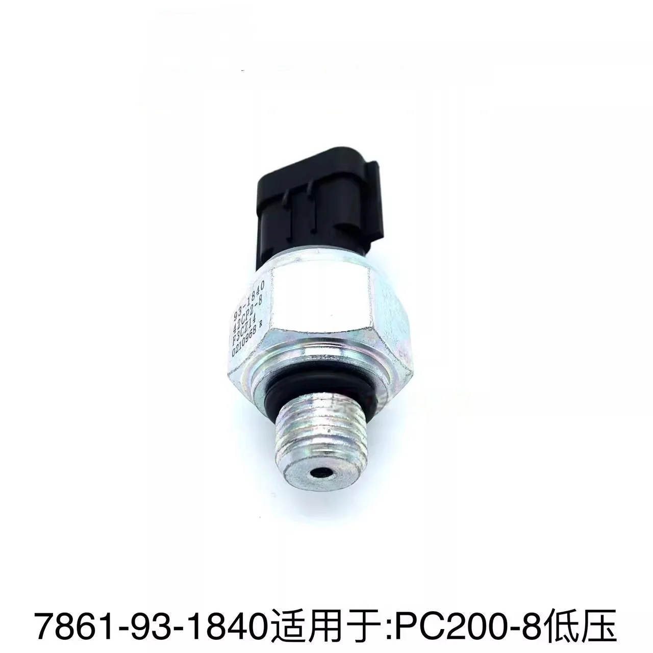 ความดันต่ําปั๊มไฮดรอลิกเซ็นเซอร์ความดันสําหรับ Komatsu Excavator PC200 240 360-8 หมายเลขชิ้นส่วน 7861-93-1840