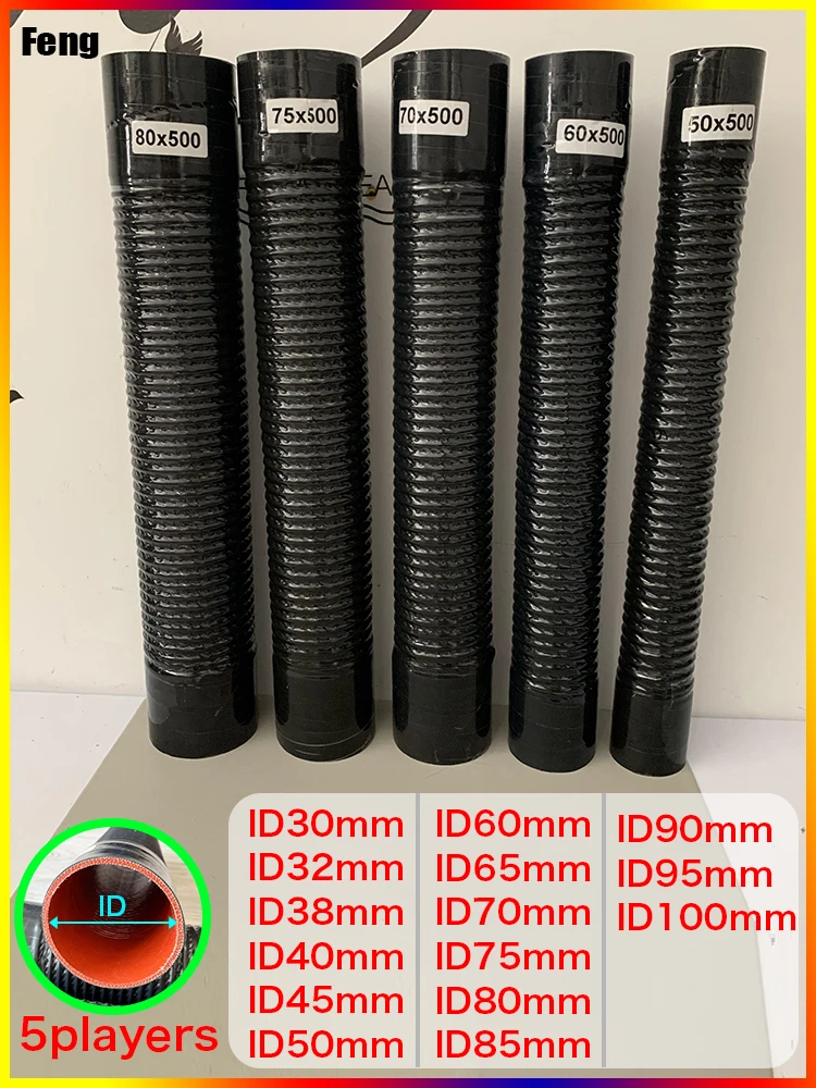 Universal Length 500mm Silicone Flexible Hose and 2Clamps ID30-1000mm  Air Intake Pipe Radiator Tube High Pressure Temperature R