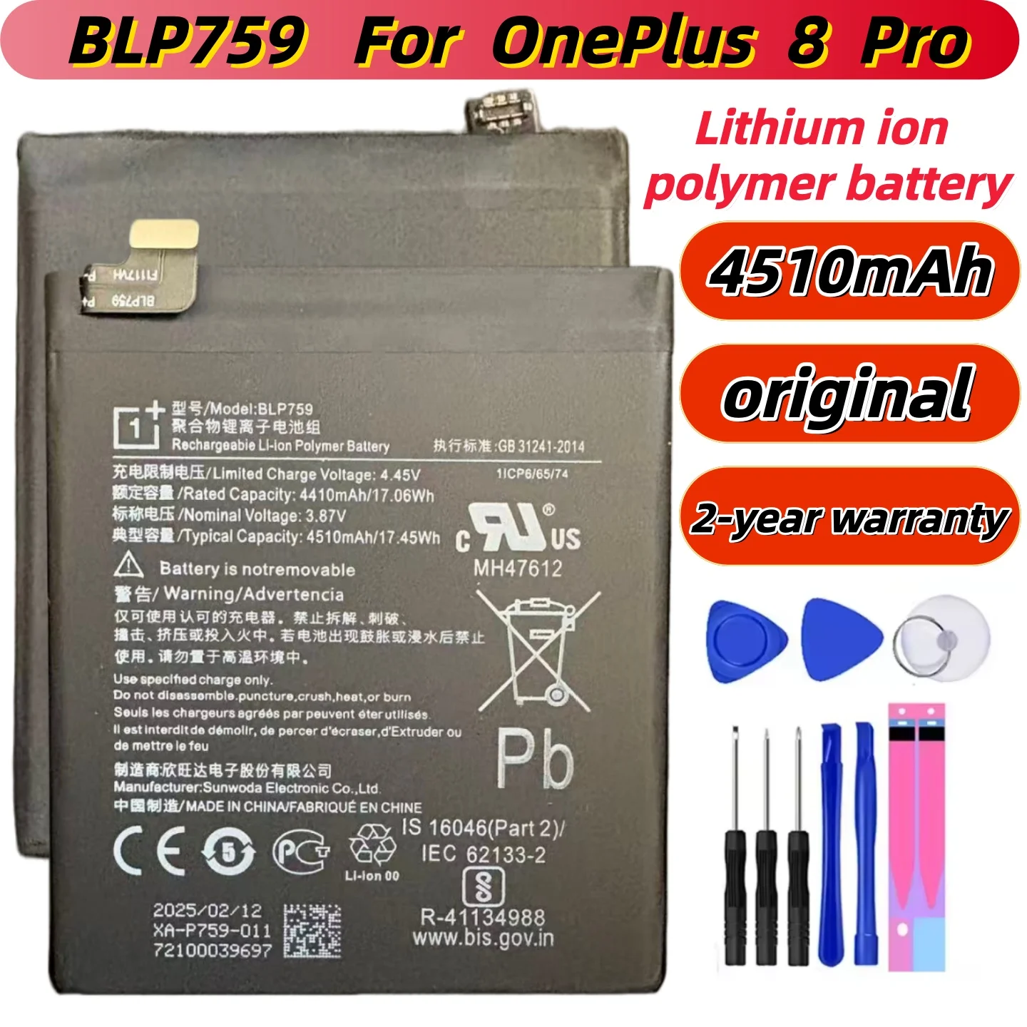

lithium-ion Original High Quality Replacement BLP759 4510mAh Battery For Oneplus 8 Pro For OnePlus 8Pro Mobile Phone Batteries