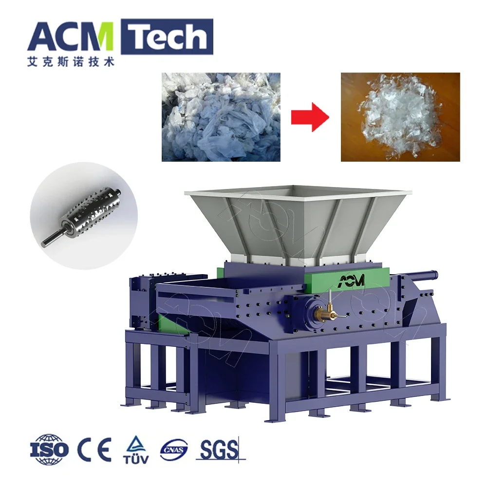 Moving Hopper Single Shaft Shredder Machine PP Woven Bag Metal Shaving Wood Plastic Drum Paper Shredder