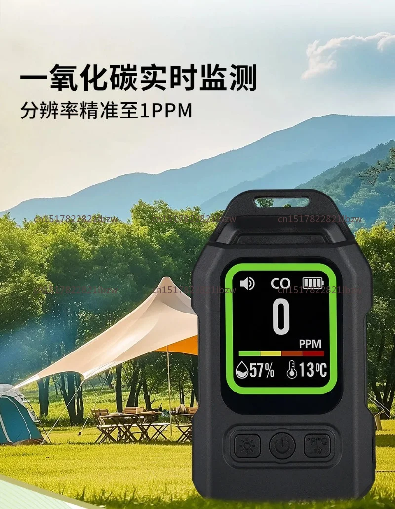 Portable 4-in-1 Temperature Humidity Gas Carbon Monoxide Detector