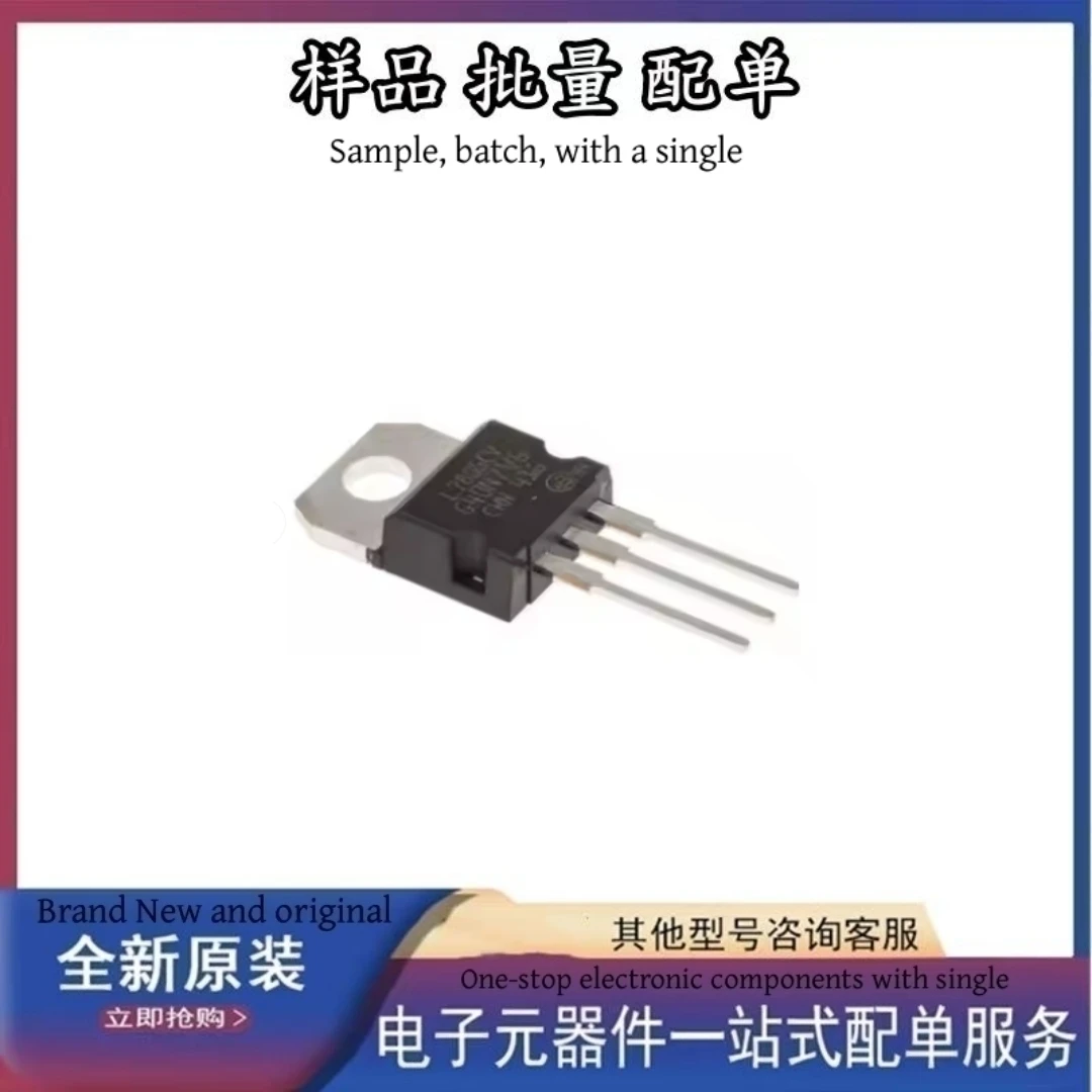 L7805CV-DG Original…