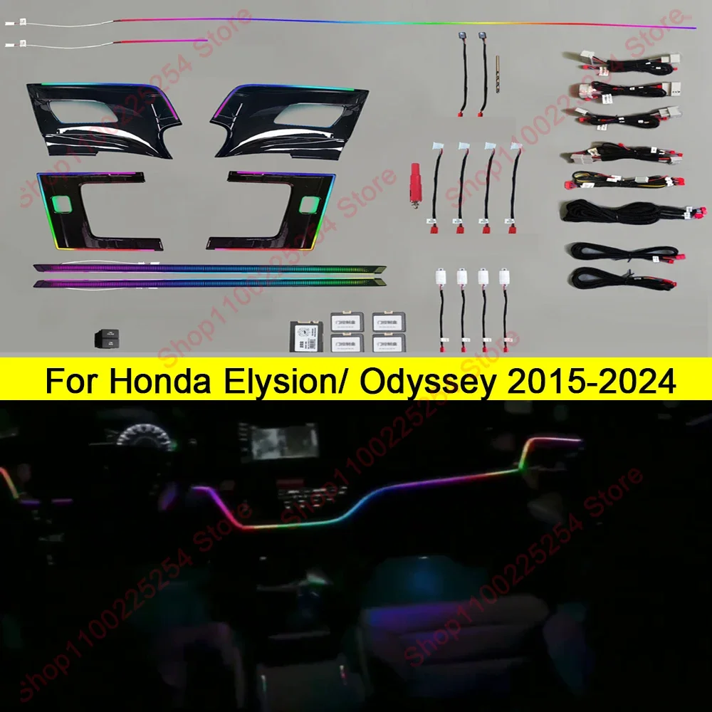 CAR LED Ambient light For Honda Odyssey Elysion 15-24  dynamic iridescent flowing light ambient lamp button and APP control
