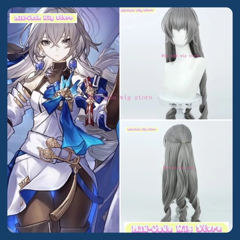 

Mid-jade Wig Store Honkai: Star Rail Bronya Cosplay Wig Halloween Party Costumes Props Anime Games Role-playing
